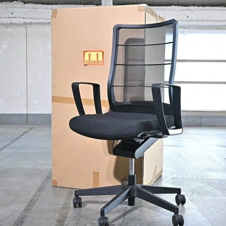 楽天市場】新品 未使用 Cassina ixc 取扱い Interstuhl社 27万「AirPad 