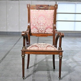 フランス製 マホガニー材 サロンチェア サイド ダイニング リビング アーム アンティーク調 クラシカル アンピール様式 帝政様式【 中古家具/中古インテリア/USED家具ユーズド家具/リサイクル】