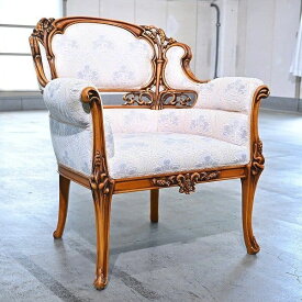 クリーニング済み 最高級 60万 CL italia アームチェアb マホガニー材 シングルソファ アールヌーボー クラシック シーエル・イタリア デコ【中古家具/中古インテリア/USED家具ユーズド家具/リサイクル】