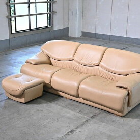 カリモク家具「ZT35/ZS90」ソファ2点セット 本革 トリプル オットマン ナチュラル リビング ダイニング ラウンジ 書斎 karimoku【中古家具/中古インテリア/USED家具ユーズド家具/リサイクル】