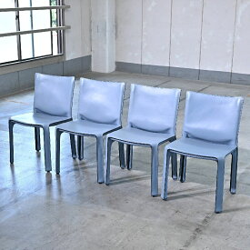 Cassina 124万「412 CAB/キャブチェア」4脚セット マリオ・ベリーニ リビング ダイニング 椅子 本革 イタリアモダン 最高級 カッシーナ【中古家具/中古インテリア/USED家具ユーズド家具/リサイクル】