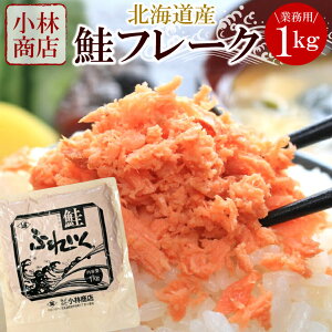 kCY t[N Ɩp Ղ 1kg kCYHgp яX e t[N TPt[N ɂ ٓ kCHACCPFHH O Ђ `[n 󂠂 