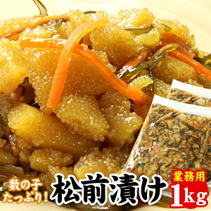 OЂ ̎q ̂ O Iׂ 500g / 1kg O OЂ̎q ̂ 󂠂 킯 iꈶ͕ʓrZj