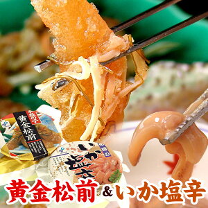 O hZbg ̎q OЂ CJh O OЂ̎q ̂ Mtg Ε  ٕz ق̂yYɂIXX iꈶ͕ʓrZj