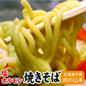 ɂ zĂ ₫ 3H΃H[ kC ̎R{