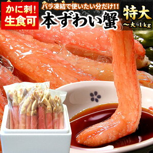 ܂ƂߔN[|łIuTCYIׂv킢I ɂԁiHj`i7LTCYj/`/`TCY YCKj YCI 500g/1kgI Jj  |[V ނg h