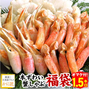 {YCKj Ԃԕ 1.5kg 킢I ɂ 킢 YCI I Jj  |[V ނg Mtg Ε YCKj YC Jj Ⓚ iꈶ͕ʓr