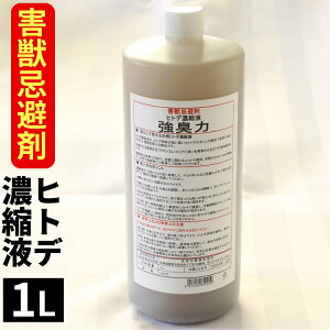 uQb ܁v1L qgfZkt L 1b^[{g qgf̗ qgfT|j Qb΍ Qb 񂹂Ȃ ȒP   iꈶ͕ʓrZj