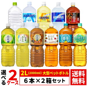 yǂIׂ 2P[Xz2L ybg{g 6{ ×2 v 12{  t̂܂ ق 炾 ₩̔ u ANGAX ͂RJR[В RJER[ Β 