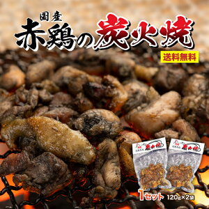 y  z  ܂ Ă 啪 Y Ԍ{̒YΏ 1Zbg 120g×2ܓ Ē YΏĂ { { Yn Y B т̂ ̍  y  񂹃O 