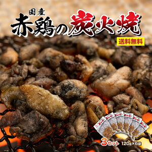 y  z  ܂ Ă 啪 Y Ԍ{̒YΏ 3Zbg 120g×6ܓ Ē YΏĂ { { Yn Y B т̂ ̍  y  񂹃O 