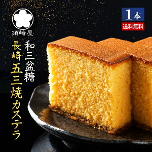 �������� �y �y�V�����L���O1�� �z �J�X�e�� ���� �{�艮 �܎O�� 1�{ �����Ă� �a�O�~�� ���� ��B �Y�n���� �����n ������ �a�َq ���َq �Ă��َq �a�X�C�[�c �M�t�g ���� �v���[���g ��