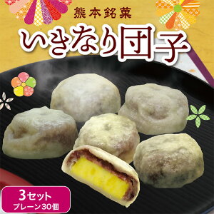 y  zF{ Ȃcq cq lߍ킹 3Zbg v[ v30 q RE} Yn  񂹃O ܂   َq aَq 