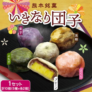 y  zF{ Ȃcq cq lߍ킹 1Zbg 5×e2iv10j v[     q RE} Yn  񂹃O 