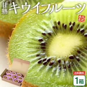 y  z LEC LECt[c Y   Ïn LECt[c 1 1kg(9)  Ïn() wC[h LEC kiwi Y B lC Yn n nO 