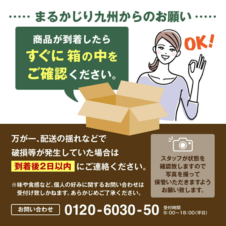 楽天市場】【 送料無料 】 さつまいも 紅はるか 農家 直送 