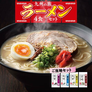 y  z[   4Zbg [߂ Ƃ񂱂 ؍  MqӞ h X[v   啪 { B n[  񂹃O O H