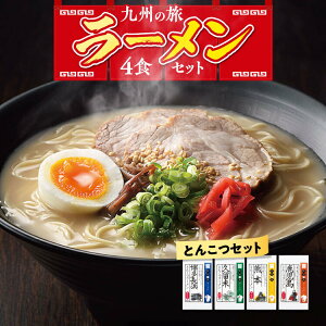 y  z[   4Zbg [߂ Ƃ񂱂 ؍ ؍[ Ƃ񂱂[ X[v l v F{  B n[  