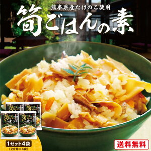 yz F{ ̂т̑f 1Zbg 2p(200g)×4ܓ Y  |̎q ̂ т̑f ͂ 邾 ɂ y Yn Y B  n n