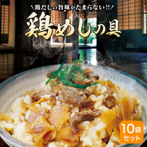 �y���������z �{�߂��̋� 10�܃Z�b�g 2���p(290g)×10�ܓ��� �啪 �{�߂� �{�߂��̑f �{�߂��̋� �{�� ���� �Ƃ�߂� ���т̑f �������͂� �����邾�� ���ɂ��� ���y���� �{�� �{ �Y�n���� �Y�� 