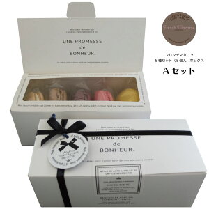 yaz}J5ZbgA2ނ̃ZbgIׂ܂AċĜ݃N[֔^NX}X a LO yY yY v[g Mtg N Nn zMtg o^C 