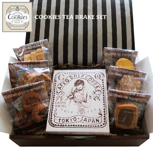 yAzeB[u[NENbL[ZbgA6ށie3v18j̔yo^[NbL[hbvR[q[3͍geB[obO3̃ZbgAR[q[  g 炨Iт