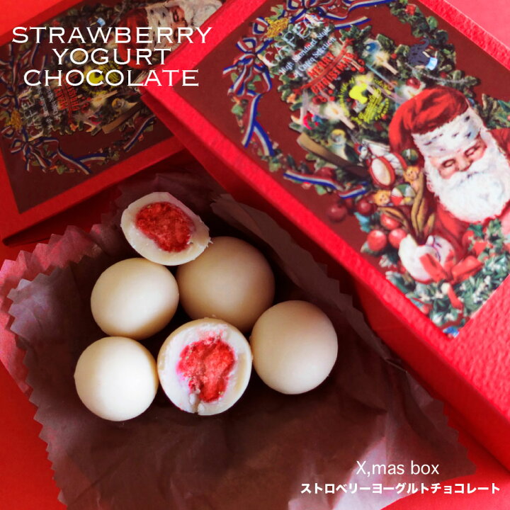 クリスマスクリスマス 限定チョコレート ボックス ・６種類のチョコレートから選ぶプチチョコレートギフト、プチギフト 退職 転勤 お礼  お返し チョコレート お菓子 クリスマス スイーツ ギフト プレゼント : cafe.q tokyo