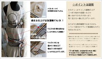 エプロンギフト(サーシャ)レディスエプロン&フレンチ・ソープのセット縫製品による多少のサイズ違いがございます/ご了承ください。