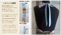 エプロンギフト(サーシャ)レディスエプロン&フレンチ・ソープのセット縫製品による多少のサイズ違いがございます/ご了承ください。