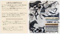 エプロンギフト(サーシャ)レディスエプロン&フレンチ・ソープのセット縫製品による多少のサイズ違いがございます/ご了承ください。