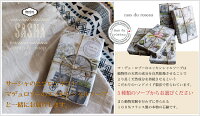 エプロンギフト(サーシャ)レディスエプロン&フレンチ・ソープのセット縫製品による多少のサイズ違いがございます/ご了承ください。