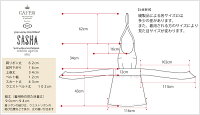 エプロンギフト(サーシャ)レディスエプロン&フレンチ・ソープのセット縫製品による多少のサイズ違いがございます/ご了承ください。