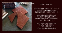 【バレンタイン】キャレ・タブレットチョコレート・お配りギフトお返しギフトプレゼントスイーツモノトーンレター板チョコレート10個セットプチギフト退職転勤母の日父の日お礼内祝いお返し詰め合わせホワイトデー記念日