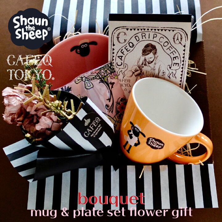 楽天市場 記念日 誕生日 ギフト フラワー ギフト 花束 ショーンザシープ マグカップ プレート各1種1個 チョコ1種 紅茶 Tb3個 又はコーヒー 3個 かわいい マグカップ お皿 セット 記念日 お祝い お礼 詰め合わせ お返し バレンタイン お返し ホワイトデー