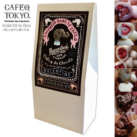 楽天市場 プチギフト チョコ 生産国ポーランド スイーツ お菓子 の通販