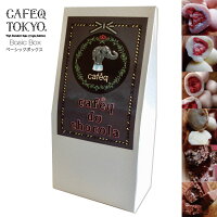 500円以内 ちょっとしたお礼に喜ばれるお菓子などのプチギフト 人気プレゼントおすすめランキングランキング 1ページ ｇランキング