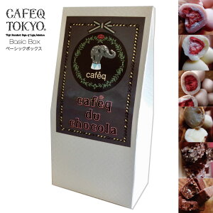 yzMtgz x[VbN {bNXE6ނ̃`R[gIԃv``R[gMtg /v`Mtg ސE ]  z َq ``R o^C Ԃ zCgf[ 