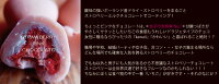 cafe,q-tokyoカフェックドショコラポーランド産ドライストロベリーピンクチョコレート数量限定/メール便不可プチギフト退職転勤お礼お返しチョコレートお菓子結婚式引っ越し挨拶お歳暮スイーツギフトお菓子クリスマスプレゼント