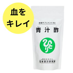 楽天市場 食物繊維 生産国 韓国 形状 サプリメント 粉末 人気ランキング81位 売れ筋商品