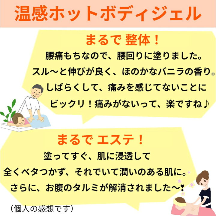 デポー 銀座まるかん フシコリ龍 銀座まるかん フシコリ龍