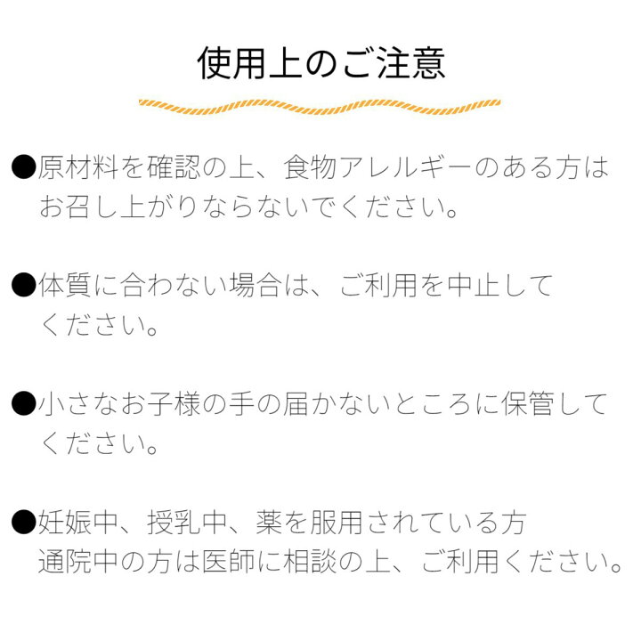 楽天市場】【すごい 若人】NMN 1ヶ月分 62粒入り 2粒/日 パワーアップ 