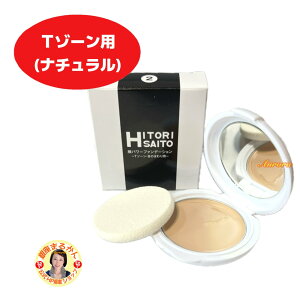 p[ t@f[V yT][pii`jz Jo[ eՂz ɗD RȐF XۂoƂo܂ ^Cv