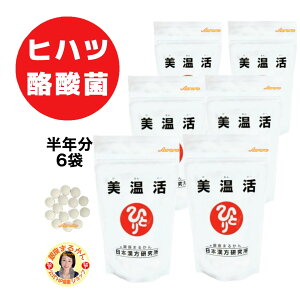 yENi6܁jz tNgIS 30^ z^eLk qnc VEK lQ _   ֓l ܂邩 Vbv KX Ki X {