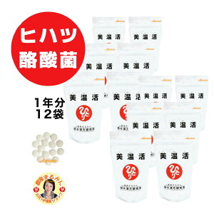 yE1Ni12jz tNgIS 30^ z^eLk qnc VEK lQ _   ֓l ܂邩 Vbv KX Ki X {