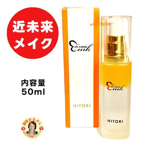 yoh Zu Xv[ etz ߖCN e50ml đbq Jjioʎ Ђ܂q  c CNdグ XLPA EH[^[ICXv[ sNO[vt[