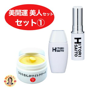 J^XeBbN×1J^t@f[V×1ЂƂ肳zCgN[×1 sJ^ l ZbgyZbg1zt ЂƂ肳ƂȂ |XgJ[h v[g ݂