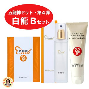 yBZbgzȂpbN×1Zu [V×1WF݂×1 yܗ_ZbgElezlJ[h J^ đbq Ԍ ohZu ߖ NIpg k