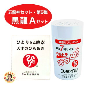 yAZbgzтX^C×1ЂƂ肳yf×1yܗ_ZbgEܒezlJ[h ܗ_䎆 v[g đbq J^ Ԍ