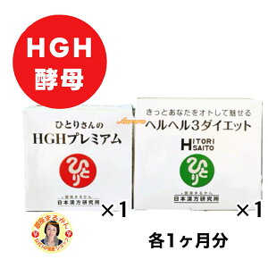 yЂƂ肳HGHv~A×1z  yww3_CGbg×1z e1 z   Y _CGbg  ݒ H׉߂ ݂