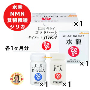 yf l×1z & y_CGbgJOKA`×1z y l×1z&y×1z1 fJvZ fTv H@ TCE R _VF[J[v[g^ NMN Xx